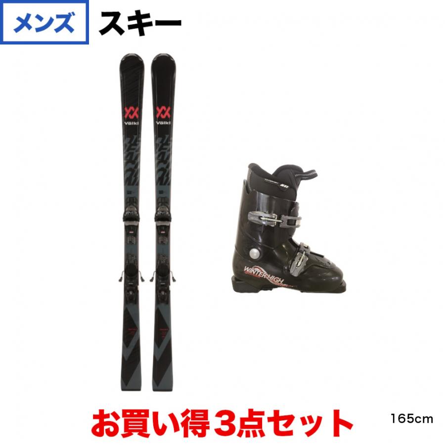 VOLKL（フォルクル） DEACON X Vmotion GW ＆ KAZAMA Winterhigh 板＋ 