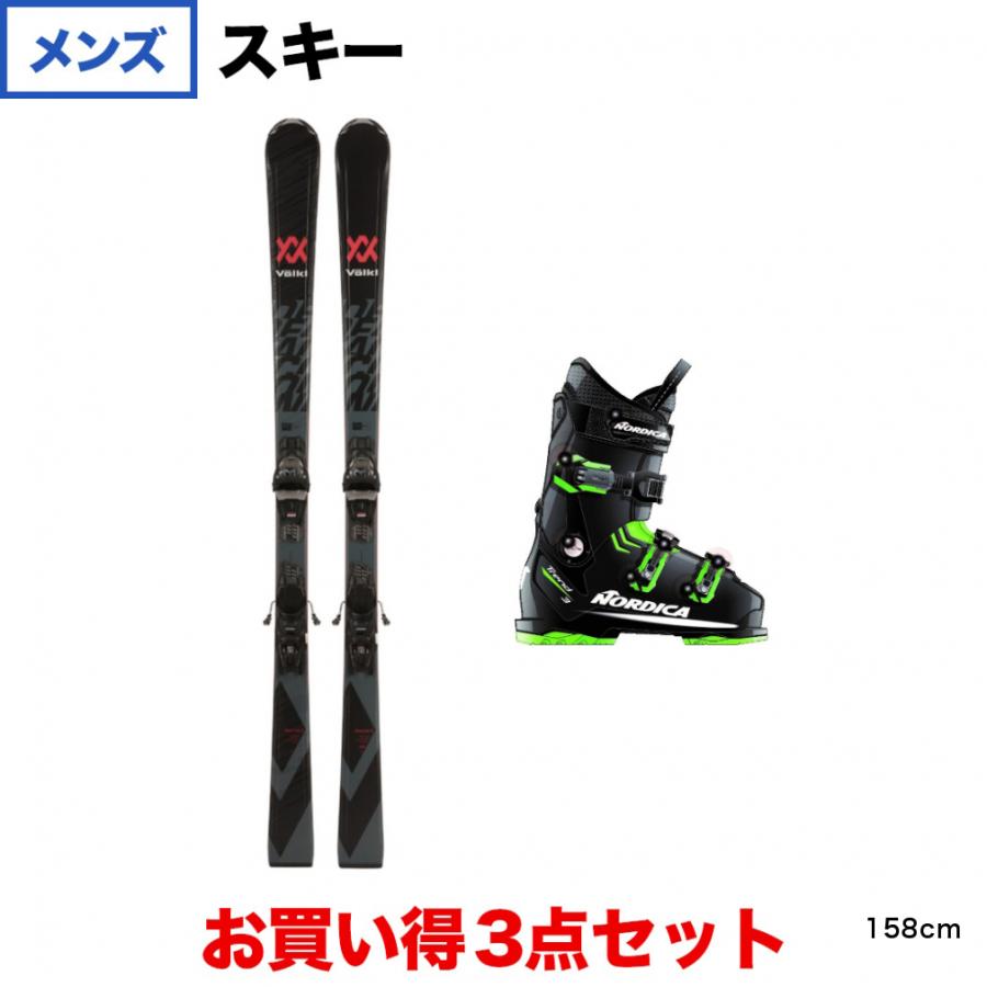 VOLKL フォルクル DEACON X Vmotion GW ＆ NORDICA TREND 3 板＋ 