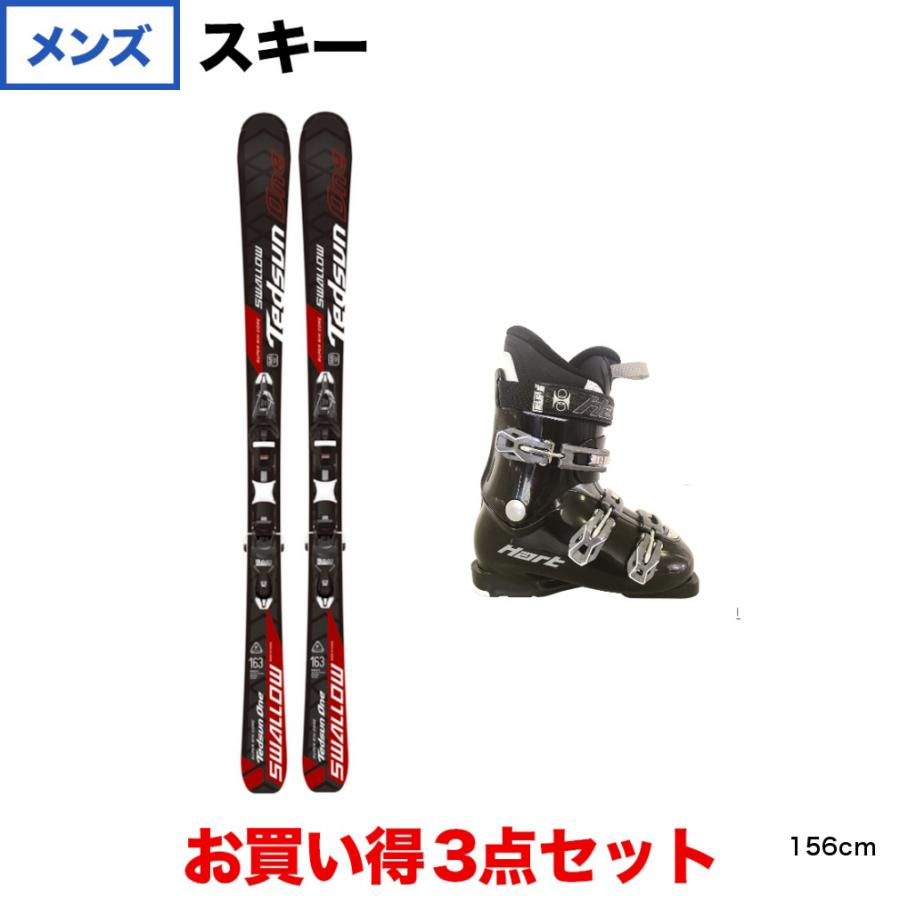 SWALLOW TEDSUN ONE スキー 163cmバインディング付 超美品