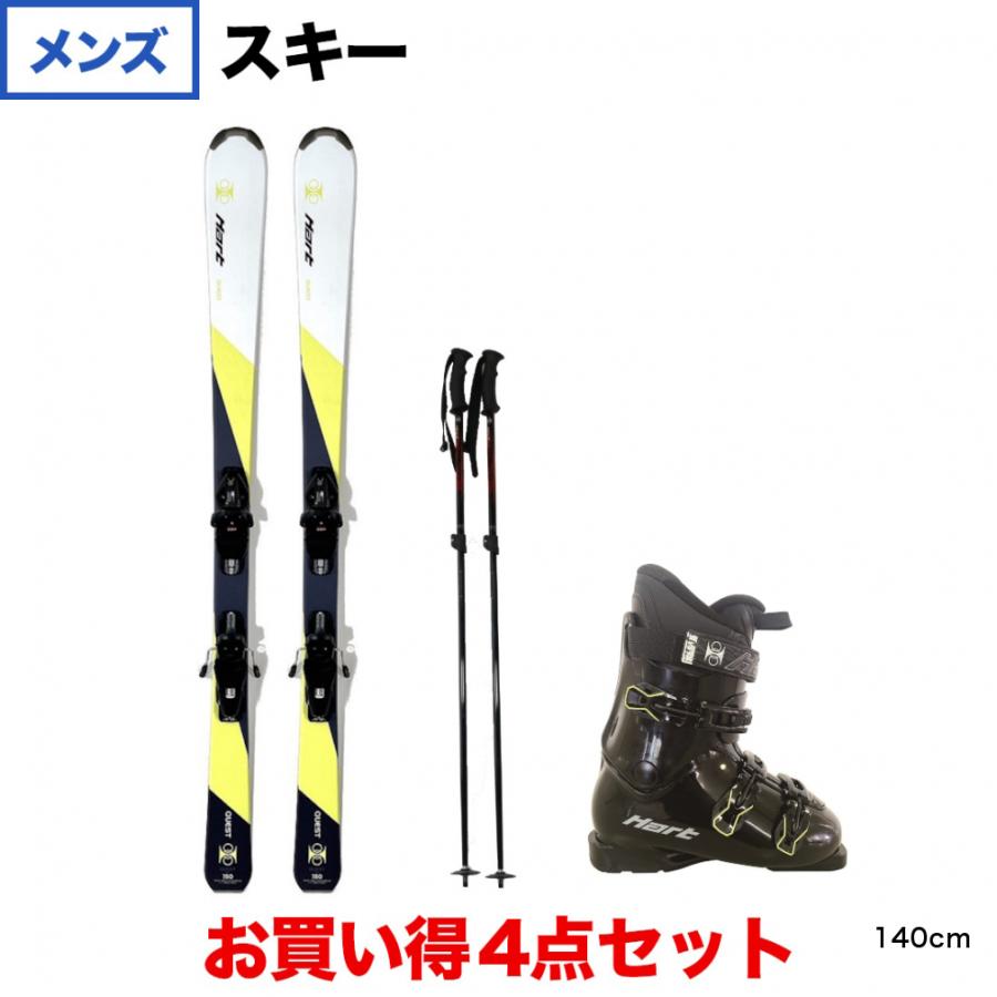 Hart（ハート） クエスト QUEST ＆ HART QUEST ＆ HEAT 伸縮ポール AL