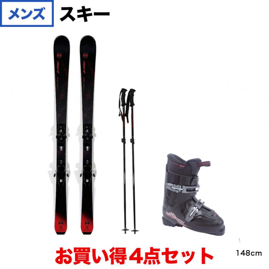 ジュニア/女性用】Hart スキー板 148cm KAZAMA ポール セット 子供用