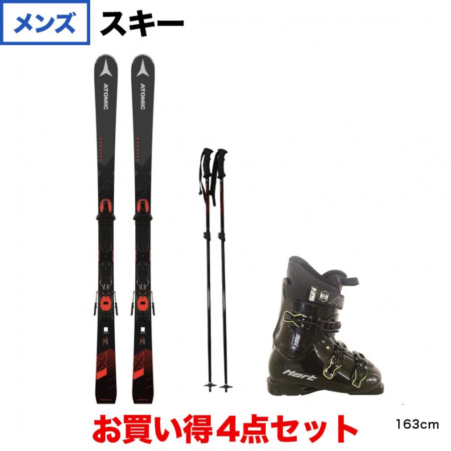 Atomic スキー3点セット ATOMIC（アトミック） REDSTER XI＋M 10 GW ＆ HART QUEST ＆ HEAT