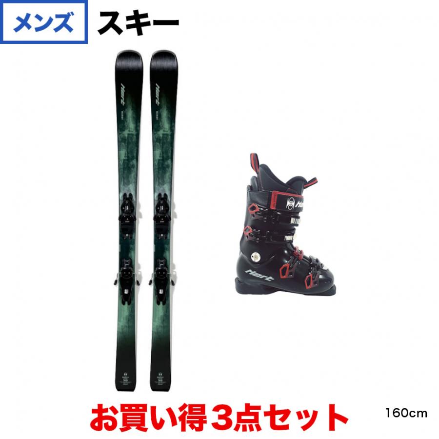 Hart ハート QUEST LTD & HP4B 4バックル 板+ビンディング+ Hart ハート QUEST LTD & HP4B 4バックル 板+ビンディング+