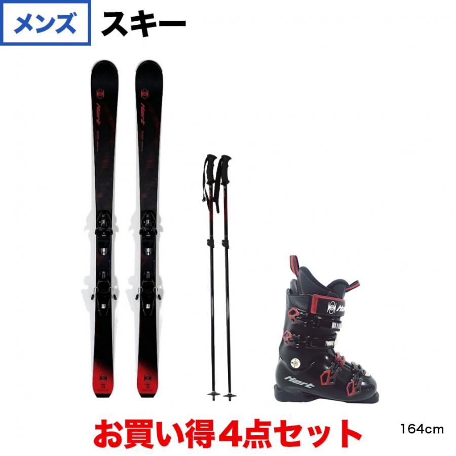 Hart（ハート） QUEST HP ＆ QUEST HP4B 4バックル ＆ 伸縮ポール AL