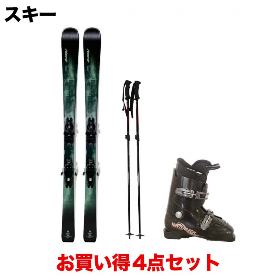 ■■送料無料■Hart■メンズスキー4点セット■板159/靴26■WAX済■■ Hart（ハート） クエストLTD QUEST LTD 23-24年モデル メンズ スキー板