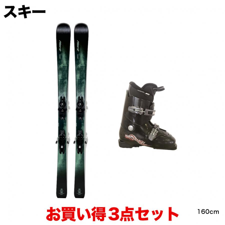 Hart スキー板、ビンディング、ブーツセット売 Hart ハート クエストLTD QUEST LTD 23-24年モデル メンズ