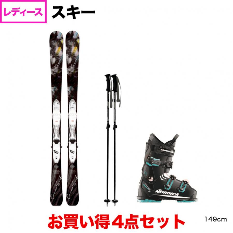 スワロー KIARA ADVANCE ＆ NORDICA TREND 3 W ＆ HEAT 伸縮ポール AL-AJS 板＋ビンディング＋ブーツ＋ポール セット レディース スキー｜alpen-group｜03