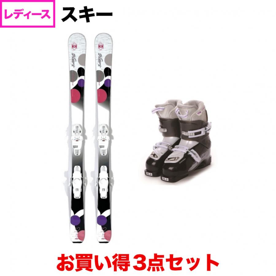 □□送料無料□KAZAMA□子供用スキー4点セット□板96/