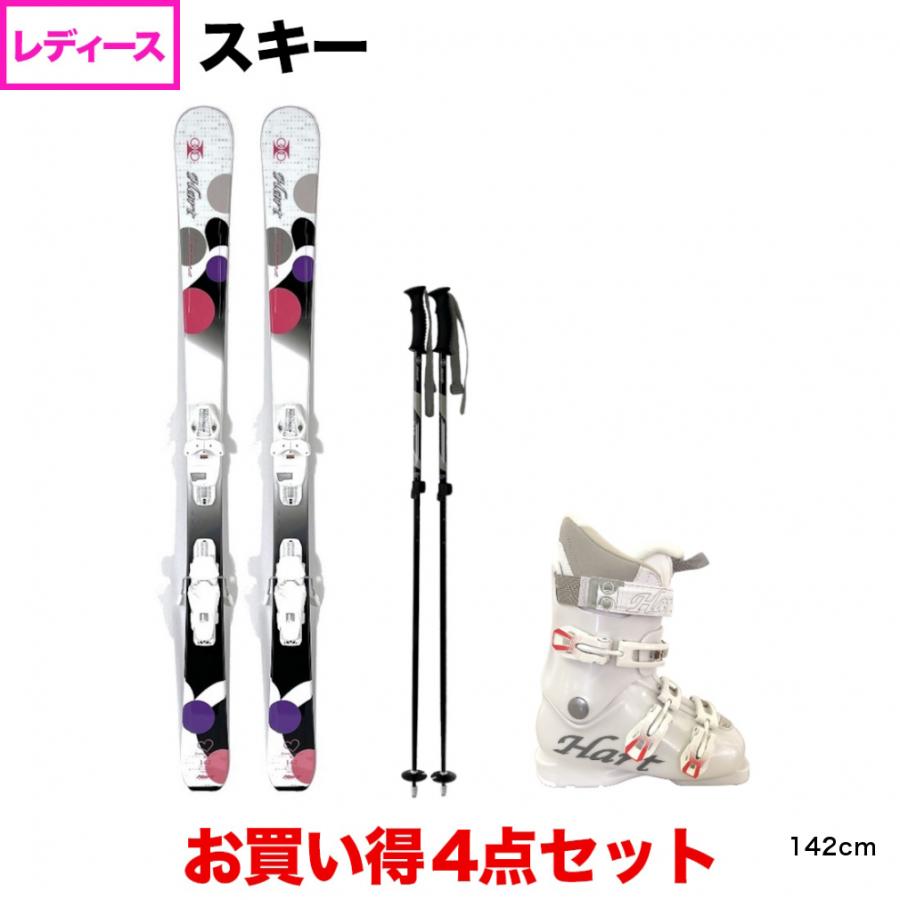 Hart（ハート） INNOCENCE ＆ HART INNOCENCE ＆ HEAT 伸縮ポール AL