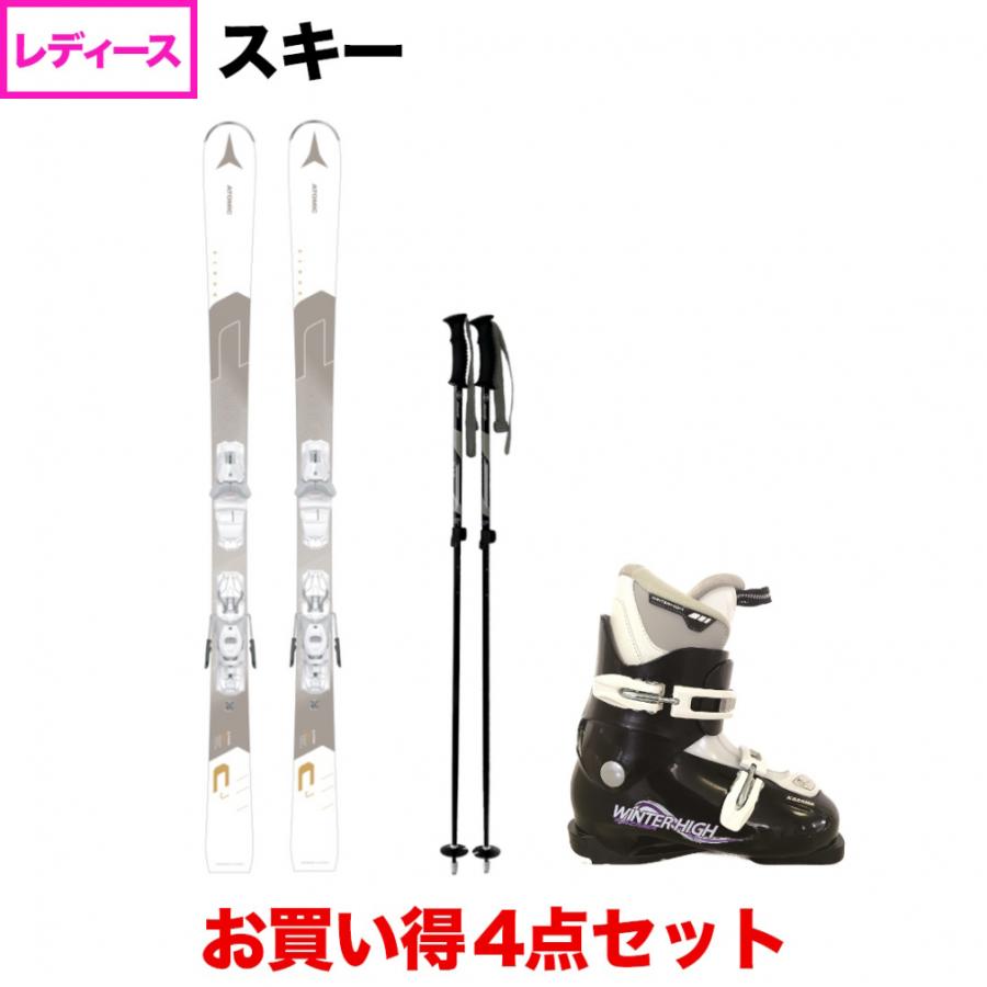 ATOMIC アトミック CLOUD CJ＋M 10 GW white/gold ＆ KAZAMA HEAT 伸縮 