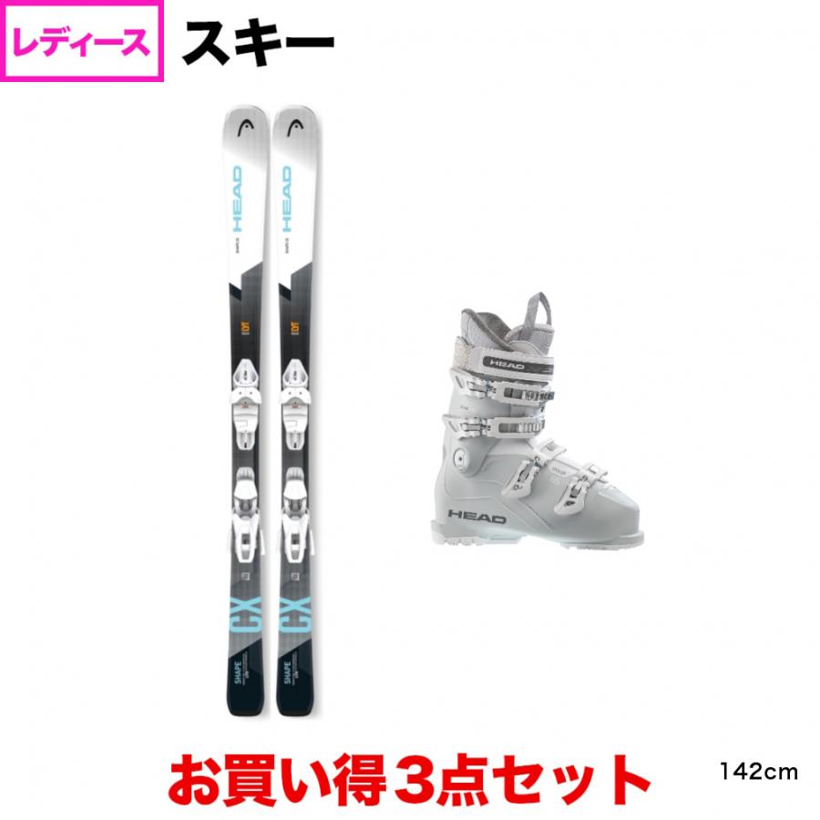 HEADスキー 板 Shape CX bl/bl レディース 142cm