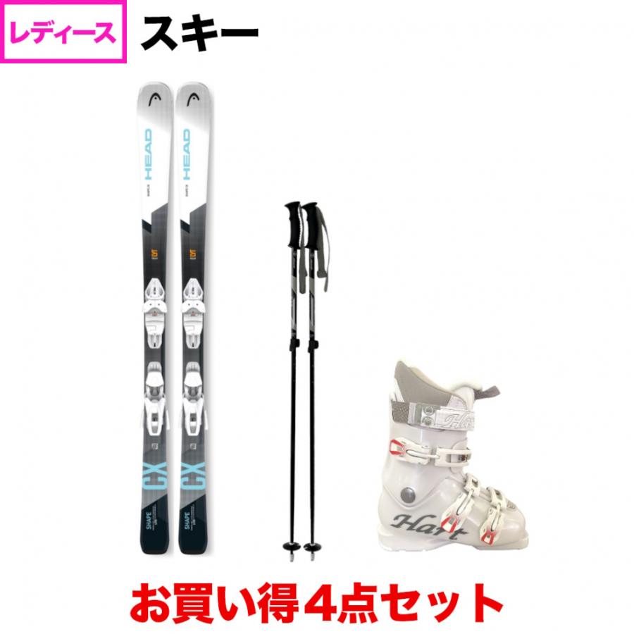 Head スキー板/ Hartポール付き HEAD（ヘッド） Shape CX bl/bl ＆ HART INNOCENCE ＆ HEAT 伸縮ポール