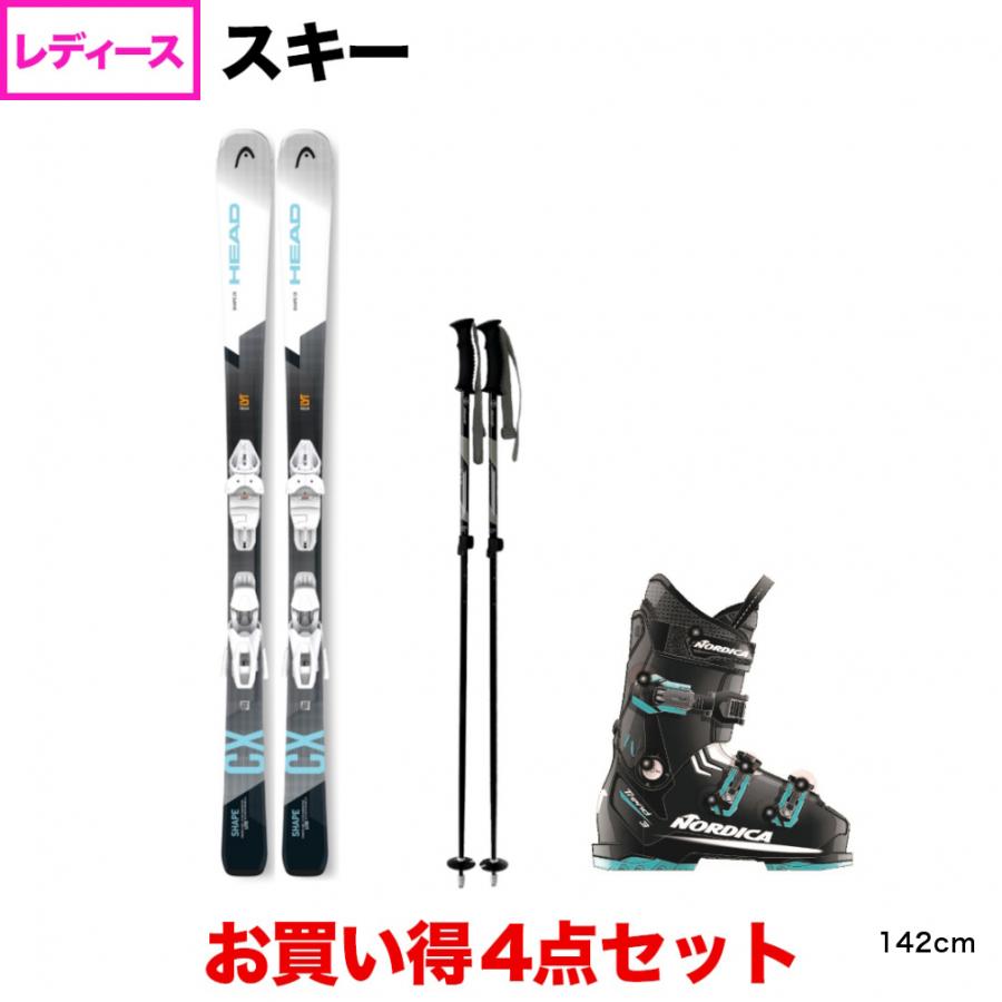 HEAD ヘッド Shape CX bl/bl & NORDICA TREND 3 W HEAT 伸縮 HEAD ヘッド Shape CX bl/bl & NORDICA TREND 3 W HEAT 伸縮