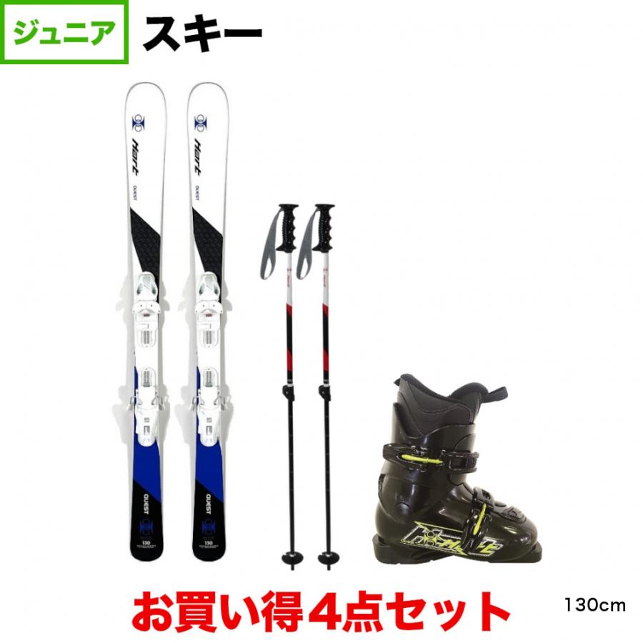 ハート QUEST TEAM ＆ HART QUEST TEAM ＆ HEAT クエストAJSチーム