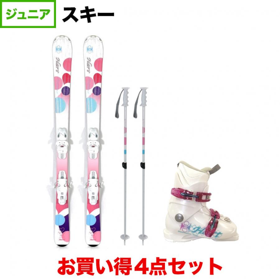 ガールズ女児ハートhart　スキーセット Hart（ハート） INNOCENCE RC TEAM ＆ ＆ HEAT イノセンスAJSチーム
