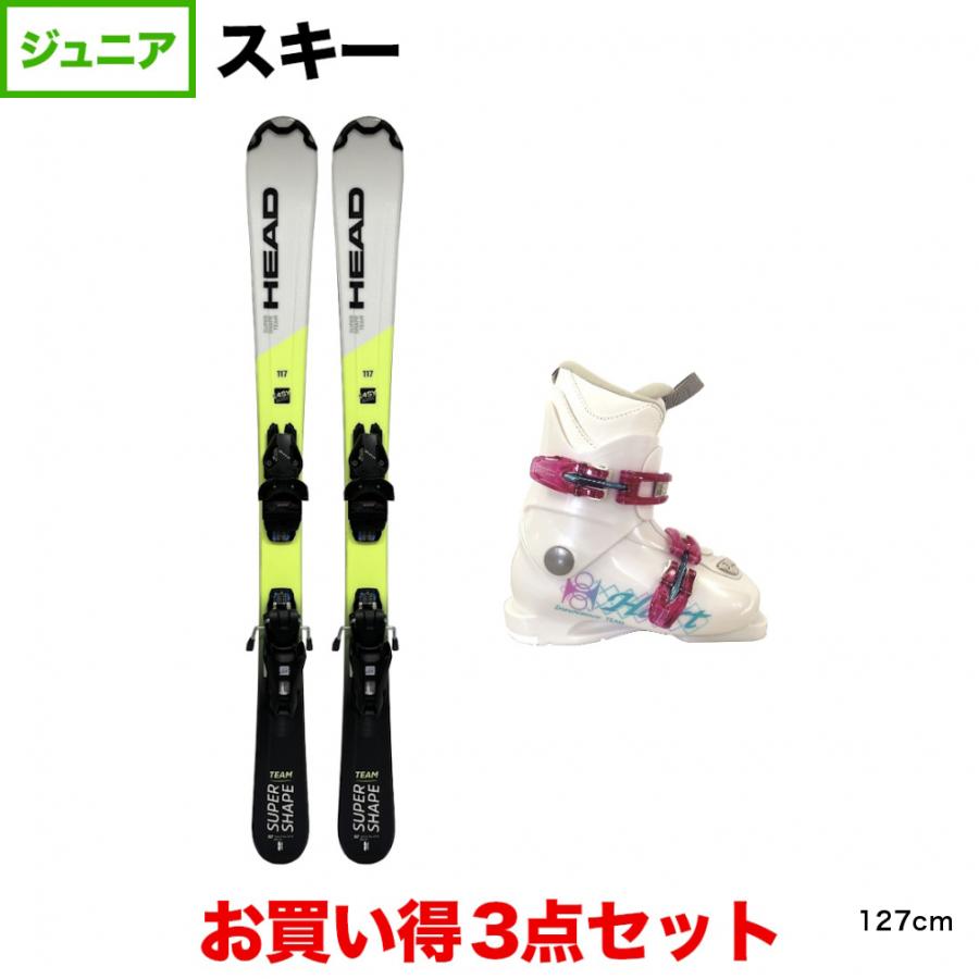 HEAD ヘッド SUPER SHAPE TEAM & HART INNOCENCE 板+ HEAD ヘッド SUPER SHAPE TEAM & HART INNOCENCE 板+