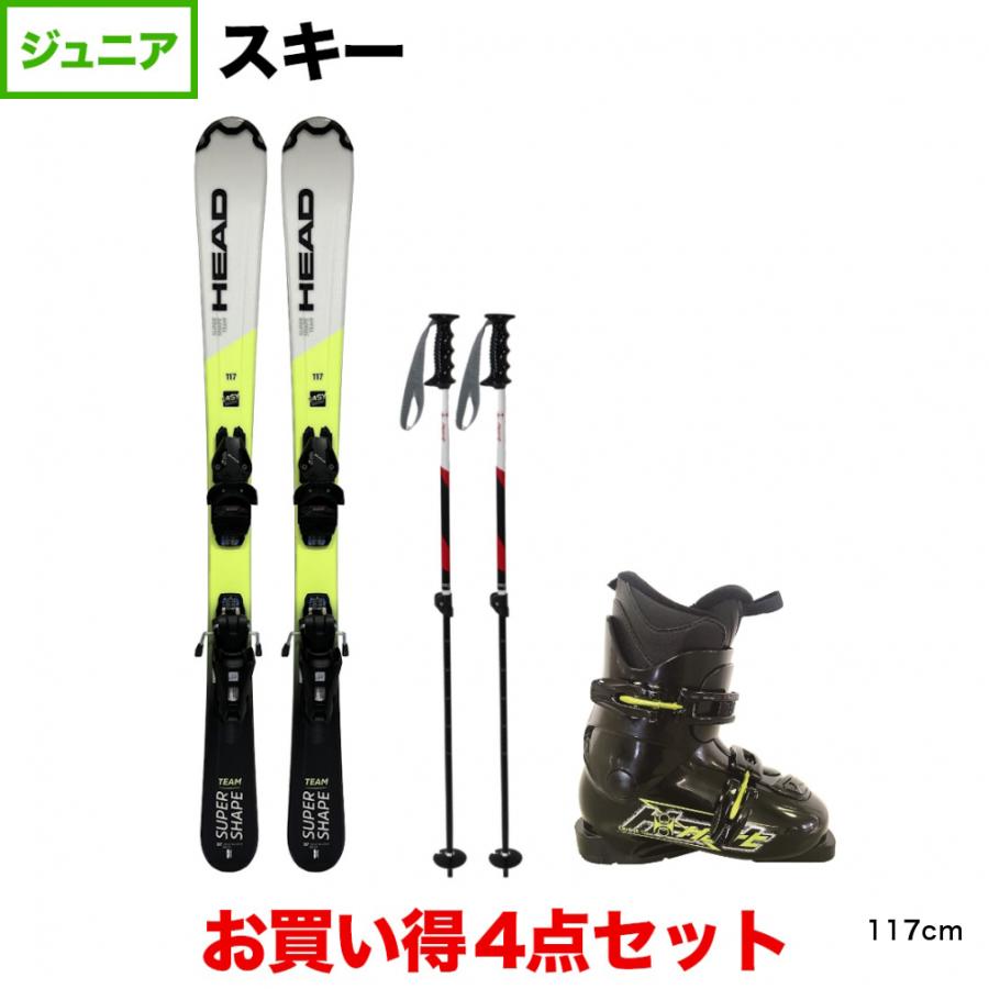 HEAD super shape era2.0 117 ジュニアスキー ヘッド HEAD（ヘッド） SUPER SHAPE TEAM ＆ HART ＆ HEAT クエストAJSチーム