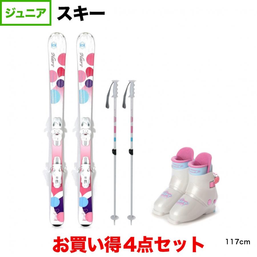 Hart（ハート） INNOCENCE RC TEAM ＆ ＆ HEAT イノセンスAJSチーム