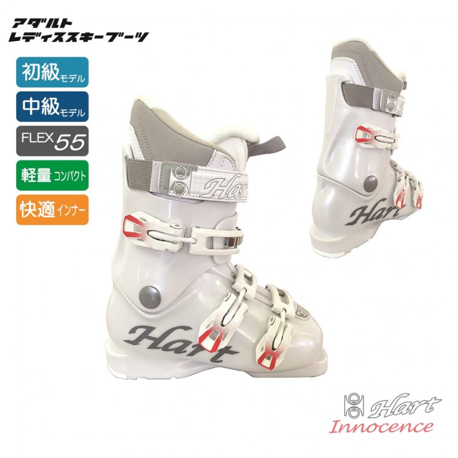 Hart ハート INNOCENCE レディース スキー ブーツ : ホワイト Hart ハート INNOCENCE レディース スキー ブーツ : ホワイト