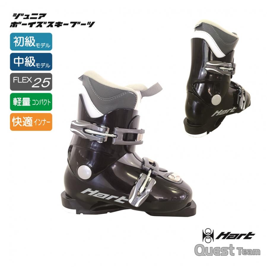 Hart Quest HPスキーブーツ27-27.5cmソール316mmケース付 Hart Quest HPスキーブーツ27-27.5cmソール316mmケース付