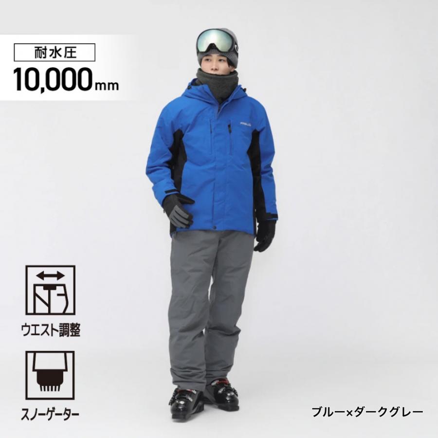 FABRICE - 新品120 FABLICE スキーウェアスノボウェア FABLICE ファブリス メンズ スキー ウェア上下セット スノー上下