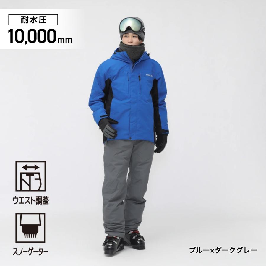 FABLICE ファブリス メンズ スキー ウェア上下セット スノー上下 FABLICE ファブリス メンズ スキー ウェア上下セット スノー上下