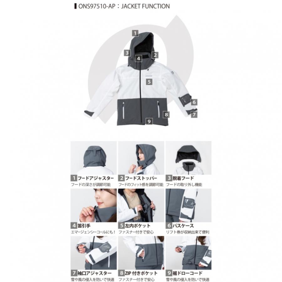 オンヨネ メンズ スキー ウェア上下セット UNISEX SUIT SMU オンヨネ メンズ スキー ウェア上下セット UNISEX SUIT SMU