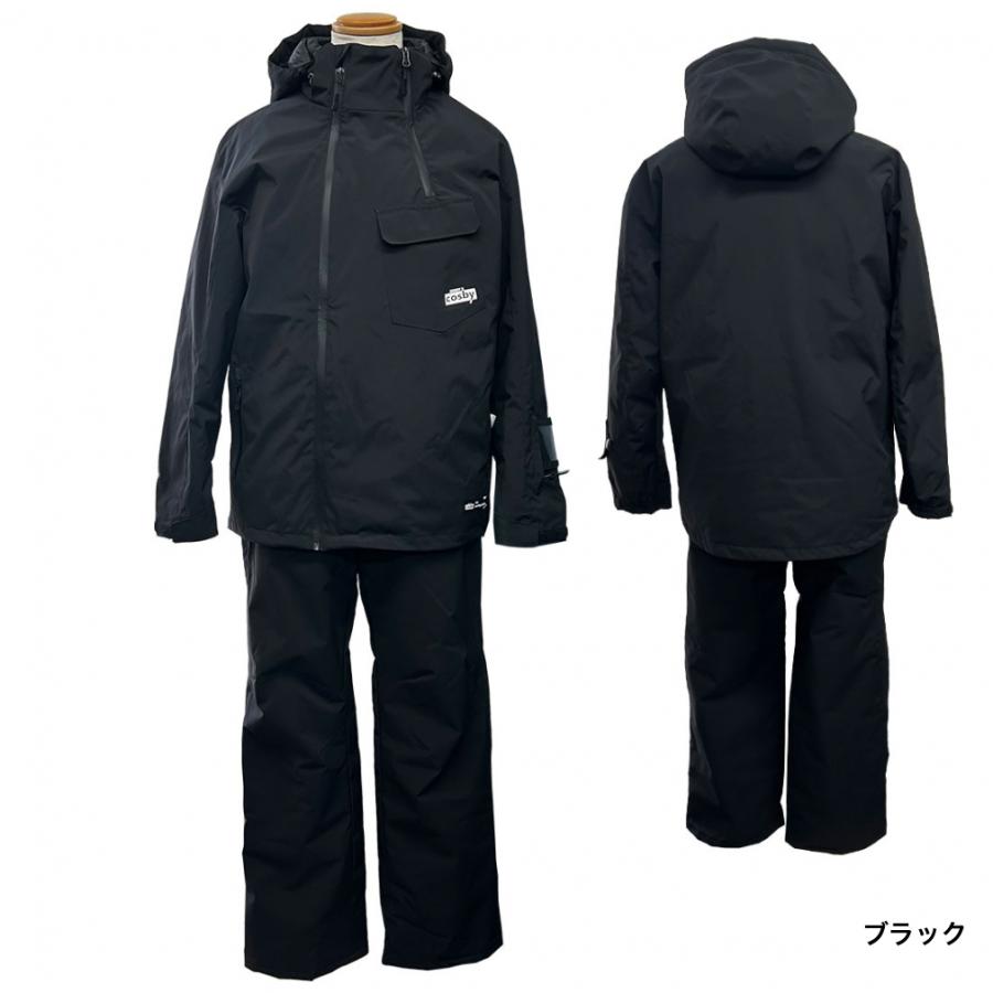 コスビー メンズ スキー ウェア上下セット メンズスキースーツ CSM