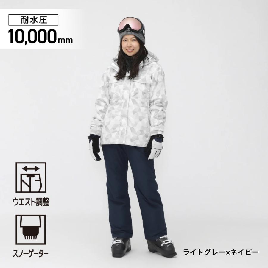 FABLICE ファブリス レディース スキーウェア上下セット FA