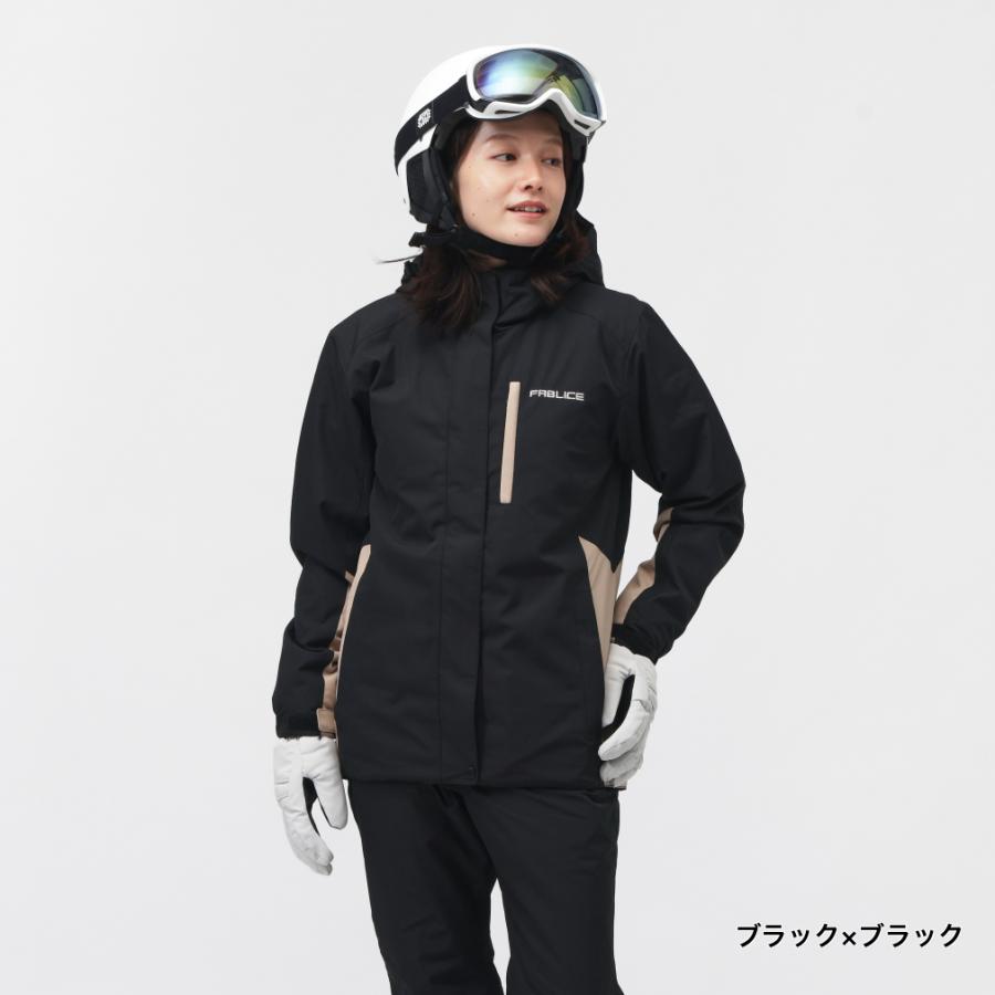 FABLICE（ファブリス） レディース スキー ウェア上下セット レディス