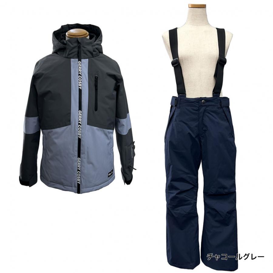 コスビー レディース スキー ウェア上下セット レディーススキースーツ