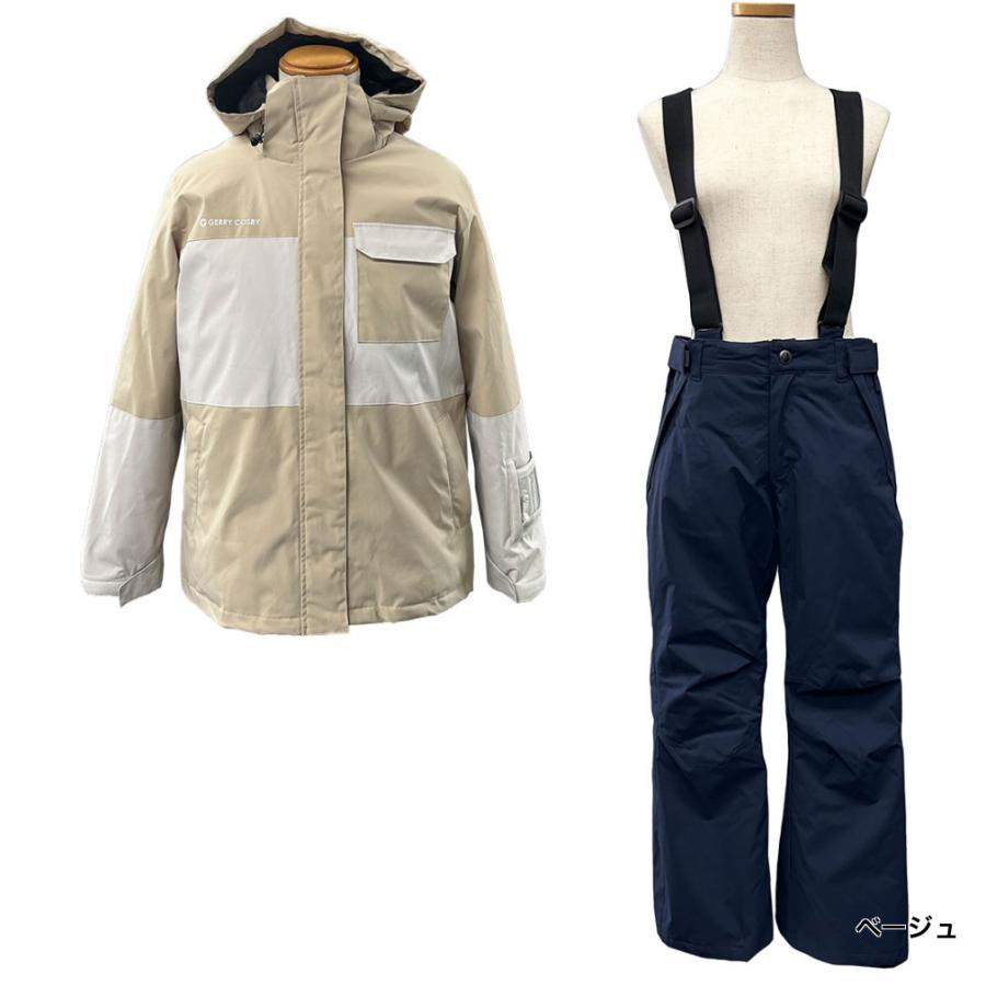 コスビー レディース スキー ウェア上下セット レディーススキースーツ