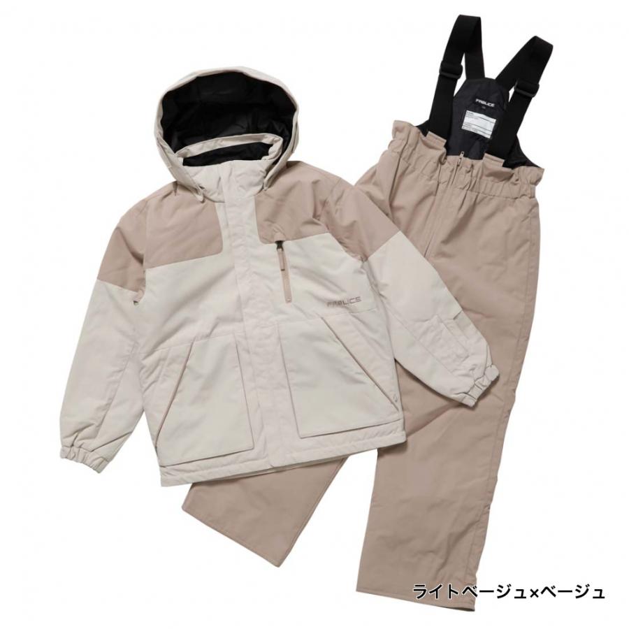 FABLICE ファブリス ジュニア キッズ 子供 スキー ウェア上下セット