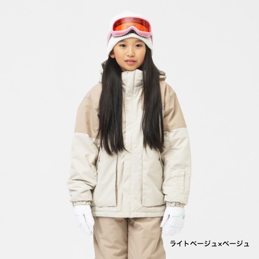 FABLICE（ファブリス） ジュニア キッズ 子供 スキー ウェア上下セット