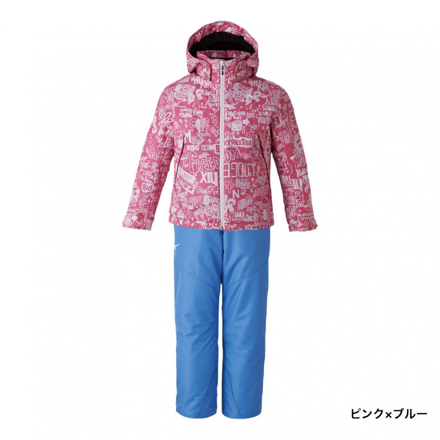 MIZUNO（ミズノ） ジュニア キッズ 子供 スキー ウェア上下セット