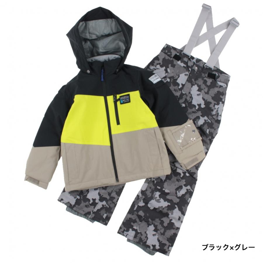RESEEDA（レセーダ） ジュニア キッズ 子供 スキー ウェア上下セット