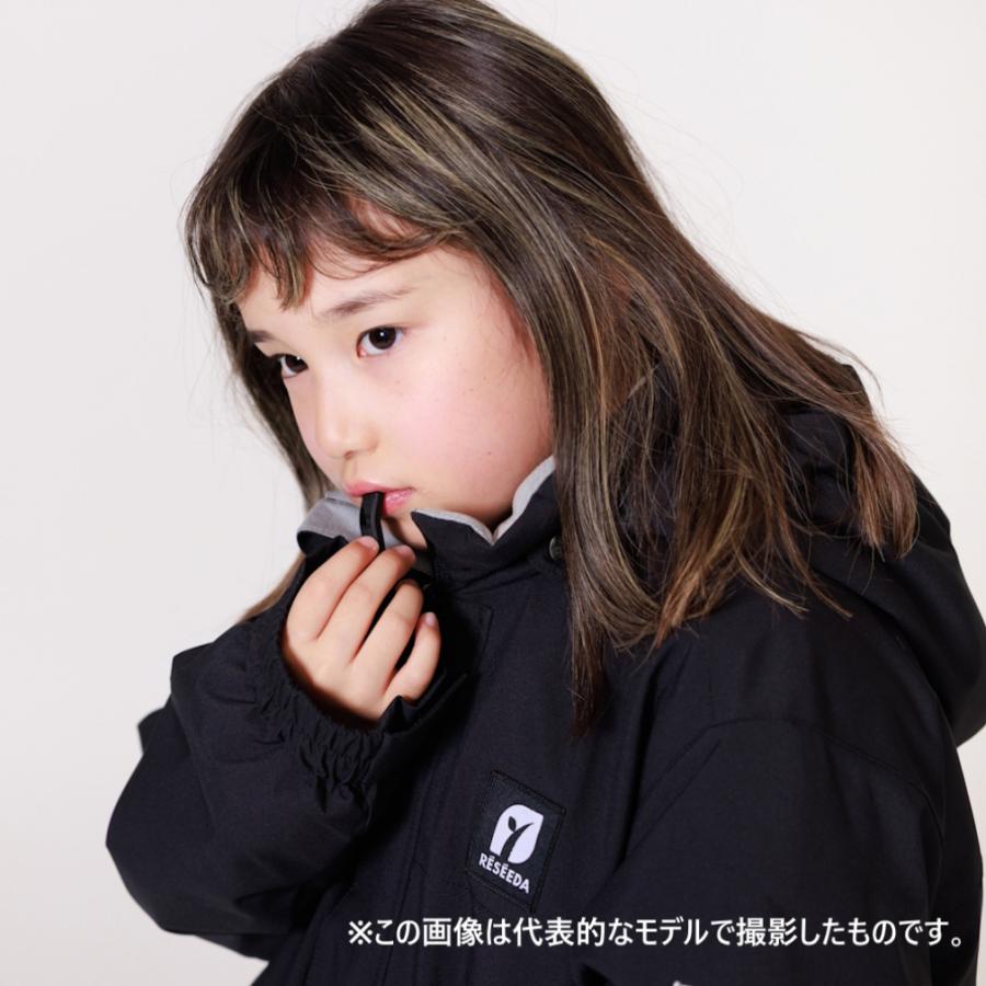 RESEEDA（レセーダ） ジュニア キッズ 子供 スキー ウェア上下セット