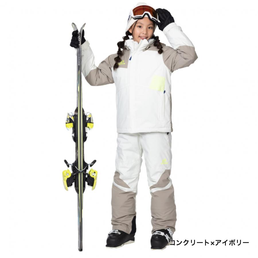 RESEEDA（レセーダ） ジュニア キッズ 子供 スキー ウェア上下セット