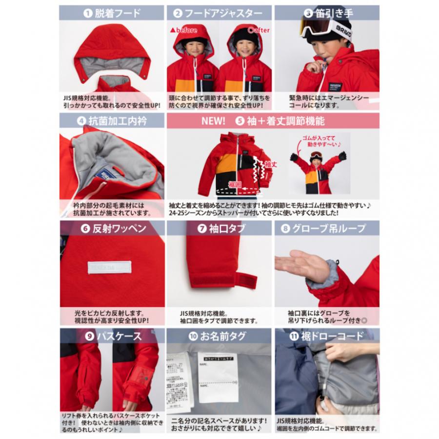 WWS/大人のBizパイピングテーラードジャケット/パイピングダブルパンツ