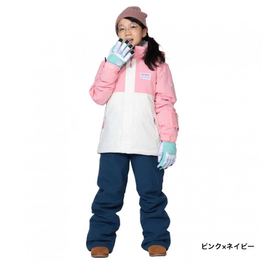 RESEEDA（レセーダ） ジュニア キッズ 子供 スキー ウェア上下セット