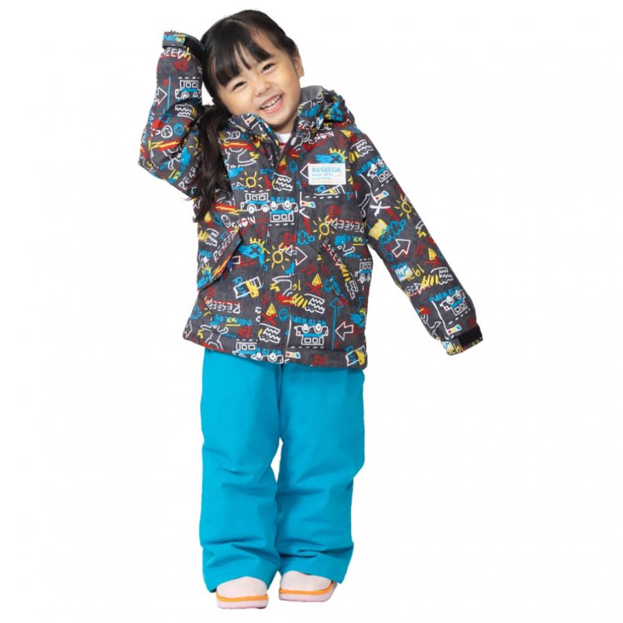 RESEEDA（レセーダ） ジュニア キッズ 子供 スキー ウェア上下セット