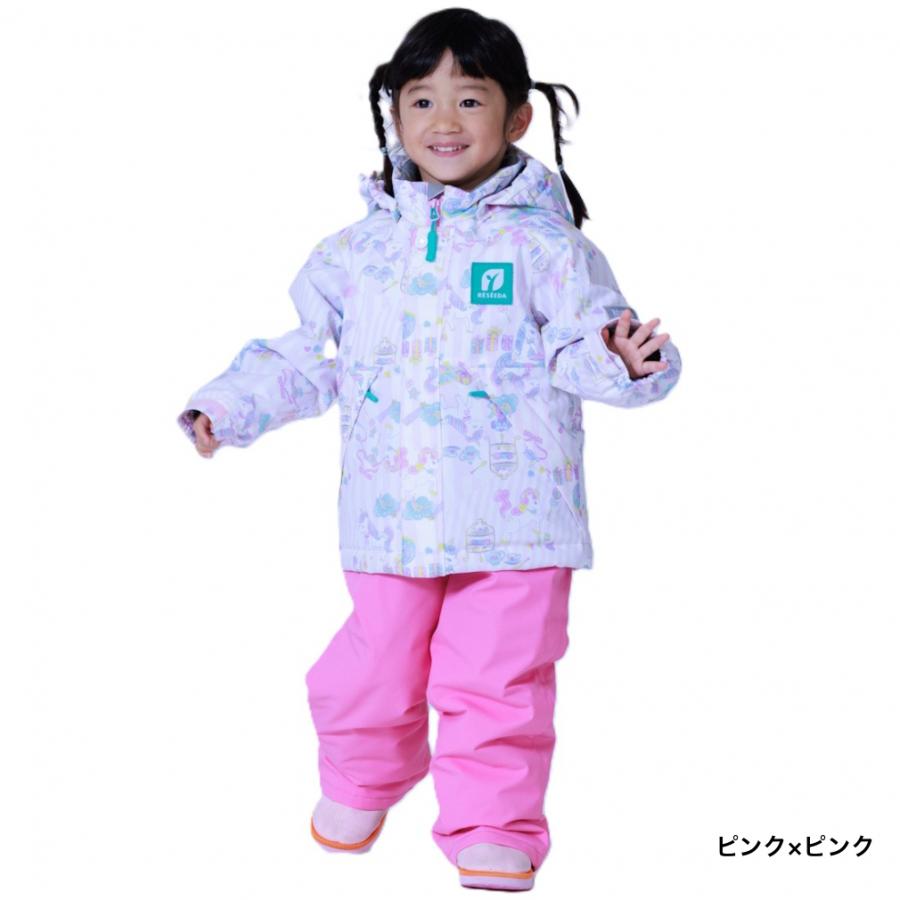 RESEEDA（レセーダ） ジュニア キッズ 子供 スキー ウェア上下セット