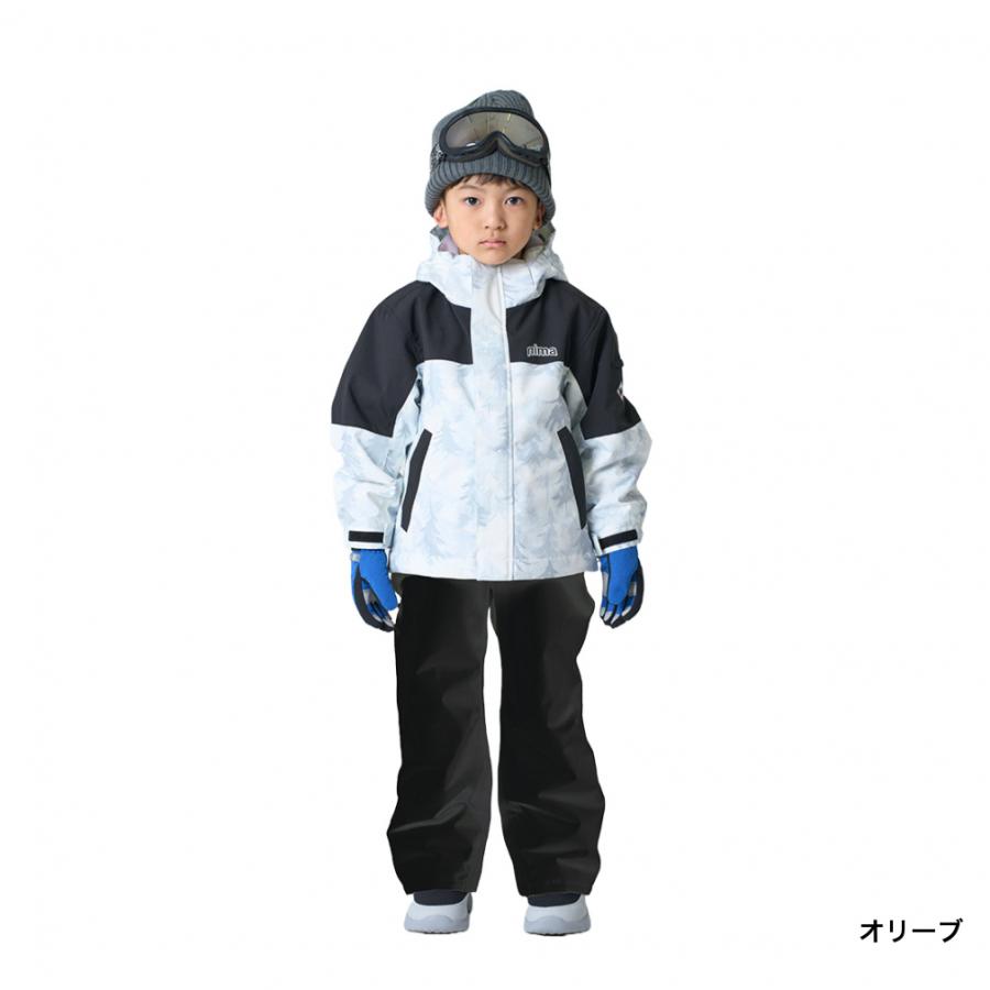 NIMA ニーマ ジュニア キッズ 子供 スキー ウェア上下セット トドラー