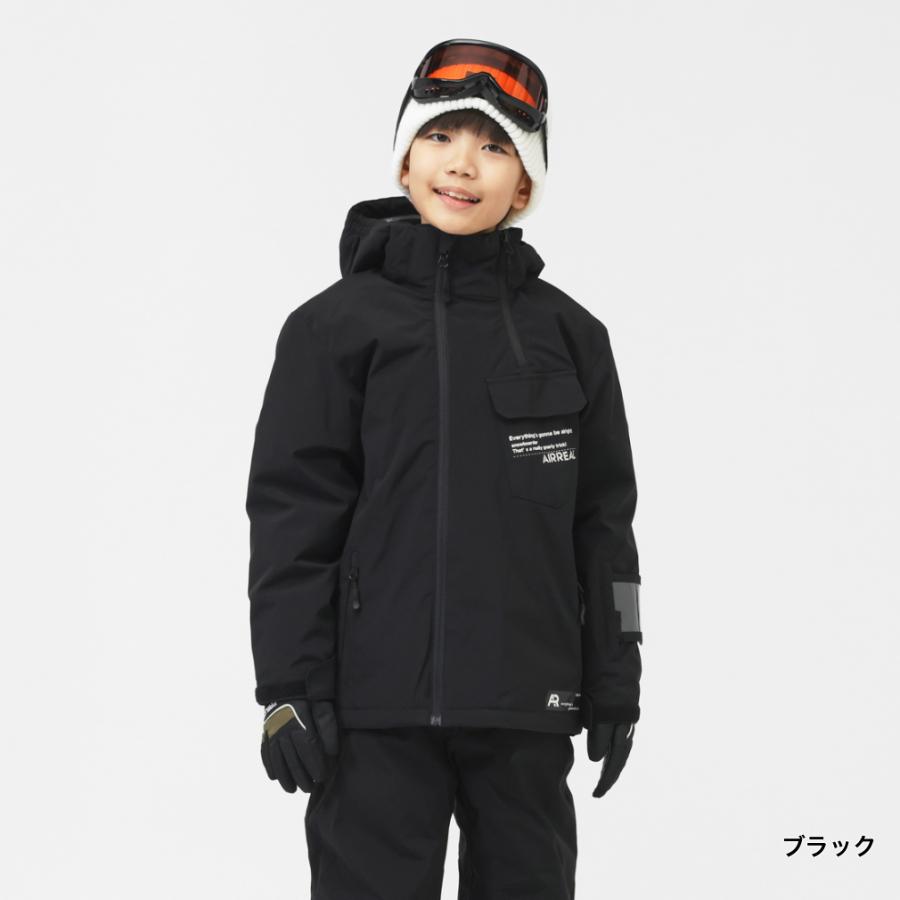 エアリアル ジュニア キッズ 子供 スキー ウェア上下セット ボーイズ