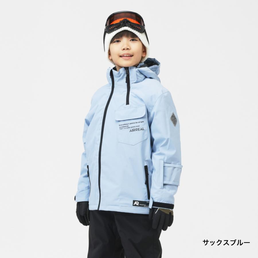 エアリアル ジュニア キッズ 子供 スキー ウェア上下セット ボーイズ