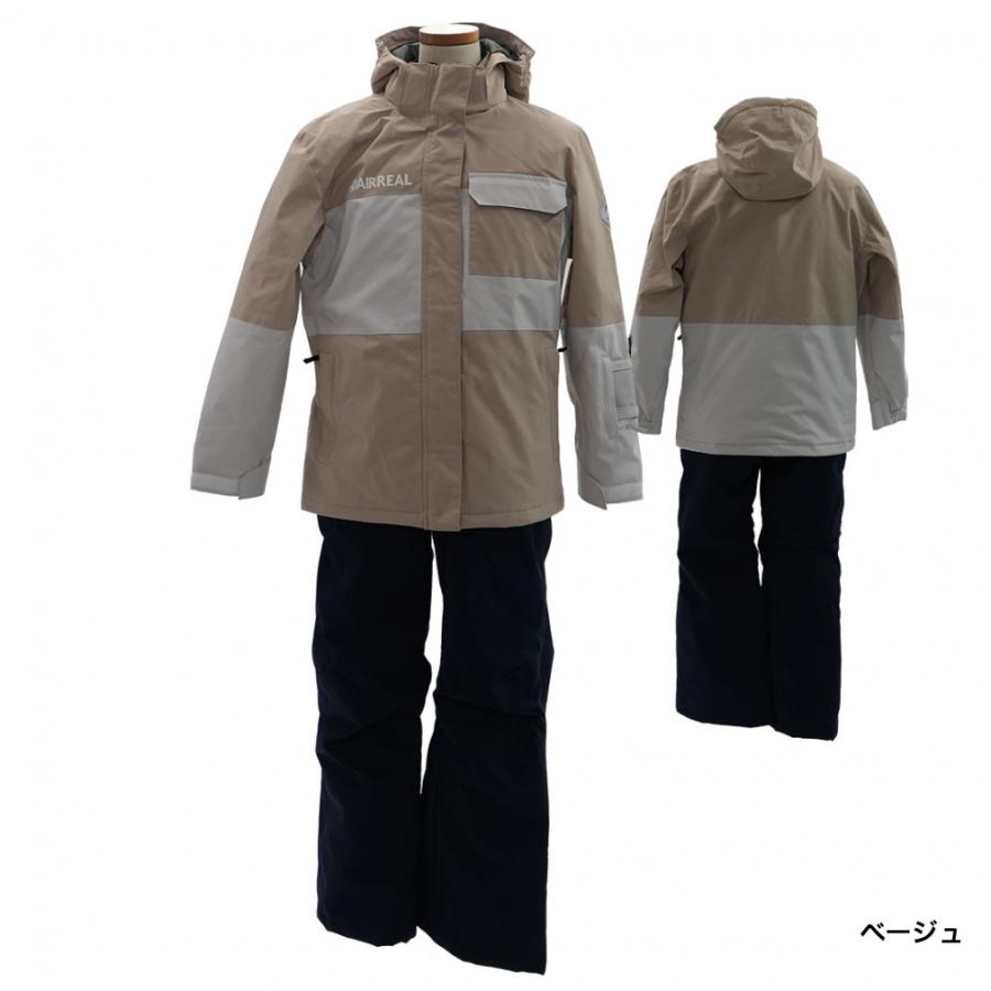 新品 スキーウェア 上下セット キッズ ジュニア 女の子 子供 ベージュ 120 エアリアル ジュニア キッズ 子供 スキー ウェア上下セット ガールズ