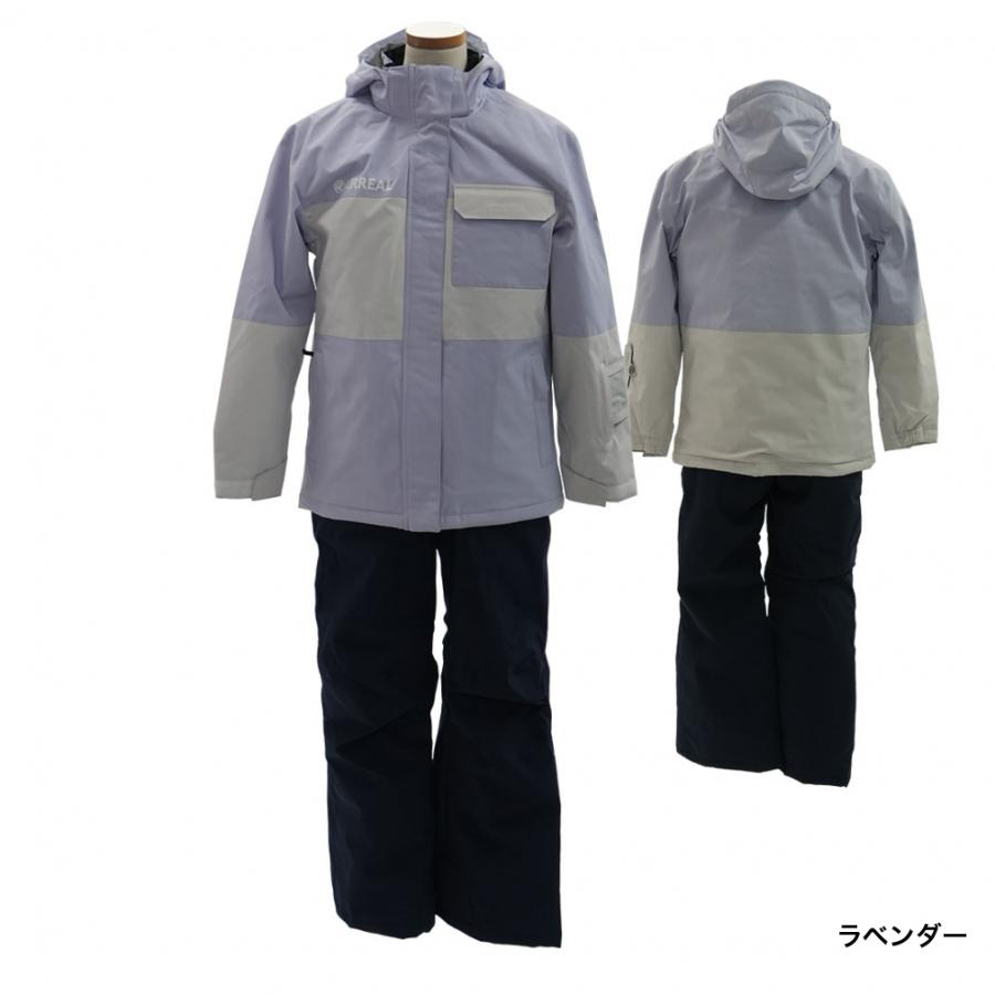 エアリアル ジュニア キッズ 子供 スキー ウェア上下セット ガールズ