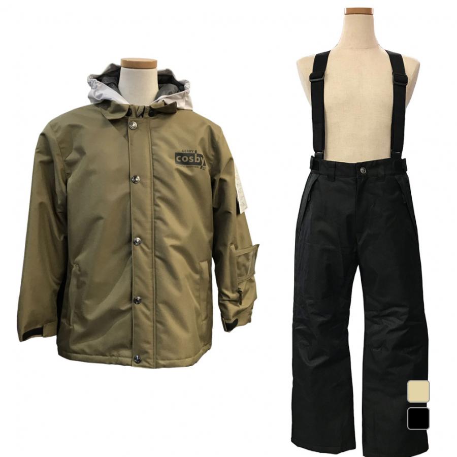 CSB 子供スキーウェア上下セット とスキー手袋 セット CSB 子供スキーウェア上下セット とスキー手袋 セット