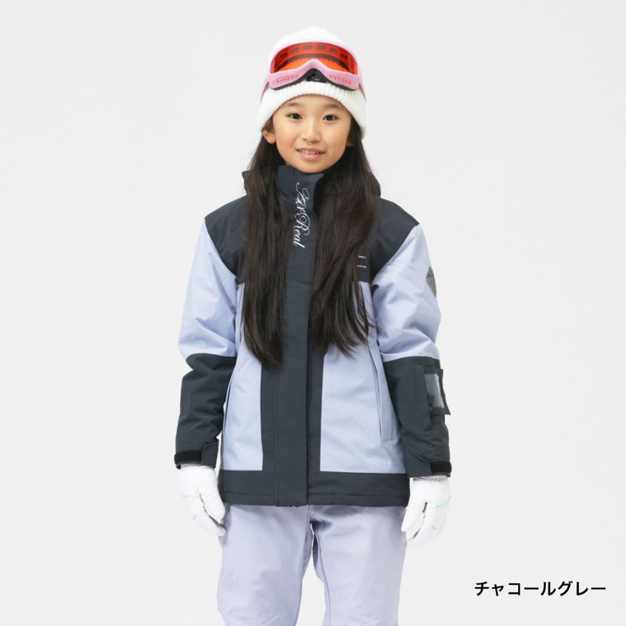 エアリアル ジュニア キッズ 子供 スキー ウェア上下セット ガールズ