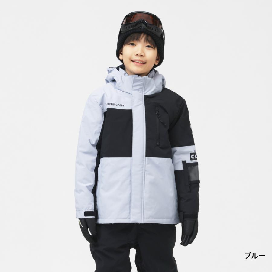 コスビー ジュニア キッズ 子供 スキー ウェア上下セット ボーイズ